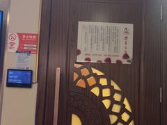 -华夏良子·足道SPA艾灸(中关村旗舰店)
