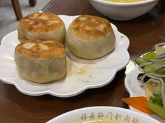 -清真牛街祥云轩门钉肉饼(左家庄店)