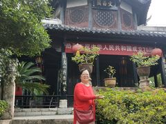 -文昌阁
