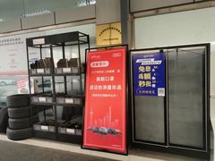 -上海永达奥迪4S店(张杨路店)