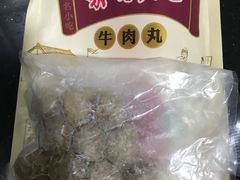 牛肉丸-蔡溪记牛肉店(益民总店)