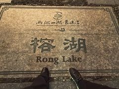 -桂林两江四湖景区