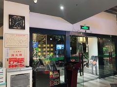 -一江水食府(后湖店)