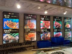 -蟹之国·精品蟹料理(极地店)