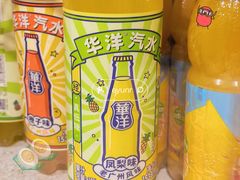 -红旗山庄(圭峰山店)