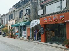-湖北中医药大学(昙华林校区)