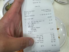 -新山亚明小厨