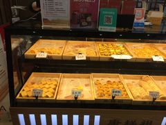 -唐糕祖(商业步行街店)