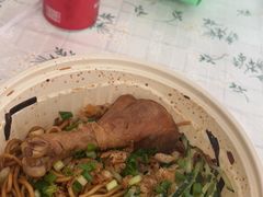 -醉面(西铁营万达店)