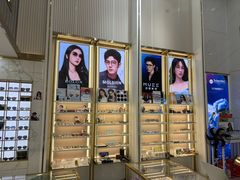 -世纪大明眼镜·蔡司授权店(武昌旗舰店)