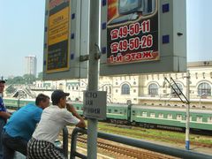 -符拉迪沃斯托克火车站