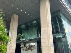 -观澜湖生态运动公社