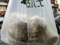 -粥小北包子油条馆(创始店)