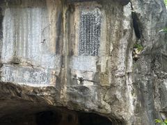 -桂林独秀峰王城景区