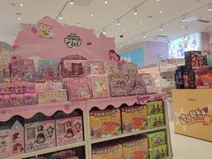 -名创优品(山东青岛东方城店)