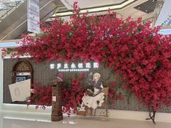 -上海静安大悦城