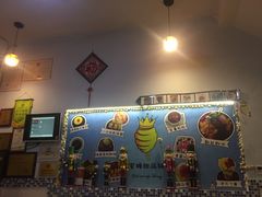 门面-蜜糖甜品铺(朝一村民公寓店)