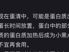 -台湾小竹(华宇广场店)