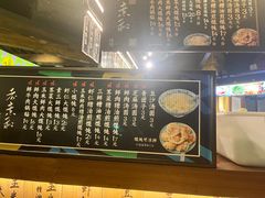 -老客满蛋饼(双塔市集店)