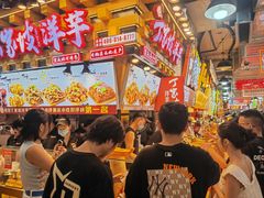 -丁家坡洋芋·观音桥好吃街A区(全国总店)