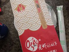 -0574龙虾的故事(海曙店)