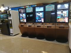 取票机-金逸影城(中关村店)