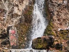 -红螺寺