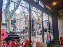 -思南书局·诗歌店