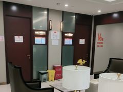 -爱康国宾体检中心(北京航天桥光耀东方分院)