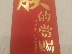 -岭南海晏楼(滨江东总店)
