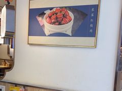 -吕记老鸭汤·徽菜馆(东营路店)