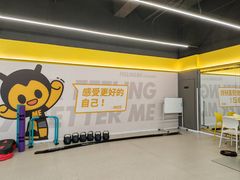 -FEELINGME乐刻私教馆·健身(玖悦荟店)