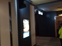 -博纳国际影城IMAX(中央大道店)