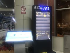 -丽江三义国际机场