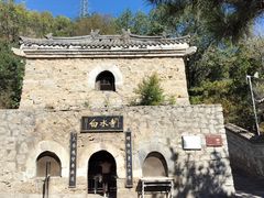 -白水寺森林公园