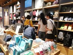 -九木杂物社(恒隆广场店)