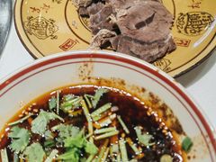 -盐井记·自贡美蛙鲜锅兔(中和店)