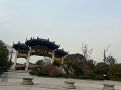 -重元寺