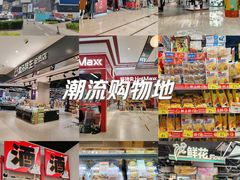 -资和信百货商场