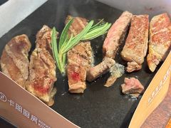 -卡朋厨房(289艺术园区店)