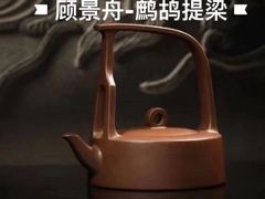 -豫园湖心亭茶楼