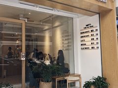 门面-Cafe on warm(丹霞店)