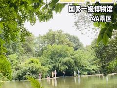 -成都杜甫草堂博物馆