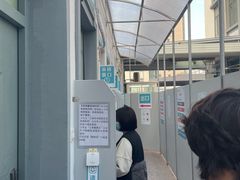 -上海市中医医院(芷江路院区)