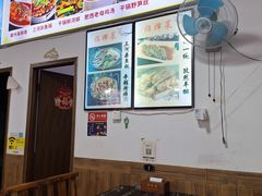-涵家味土菜馆·徽州一绝臭鳜鱼(三河古镇店)