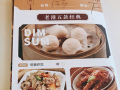 -稻香酒家·33年老字号·港式粤菜(富邦中心店)
