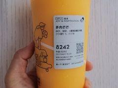 -喜茶(振华商厦店)
