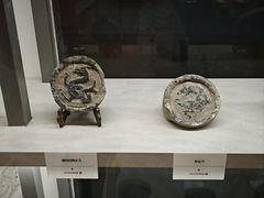 -呼和浩特博物馆