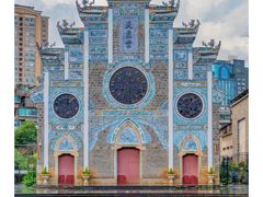 -贵阳北天主教堂