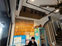 -裕兴记·三虾面(西北街总店)